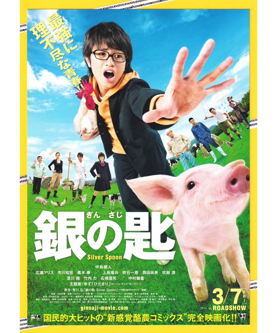 66fe1d338ae178070ed70320