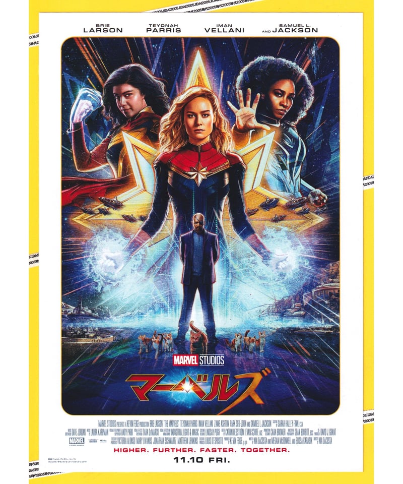 ①マーベルズ | 映画チラシ・フライヤー・パンフレット販売 大辞典