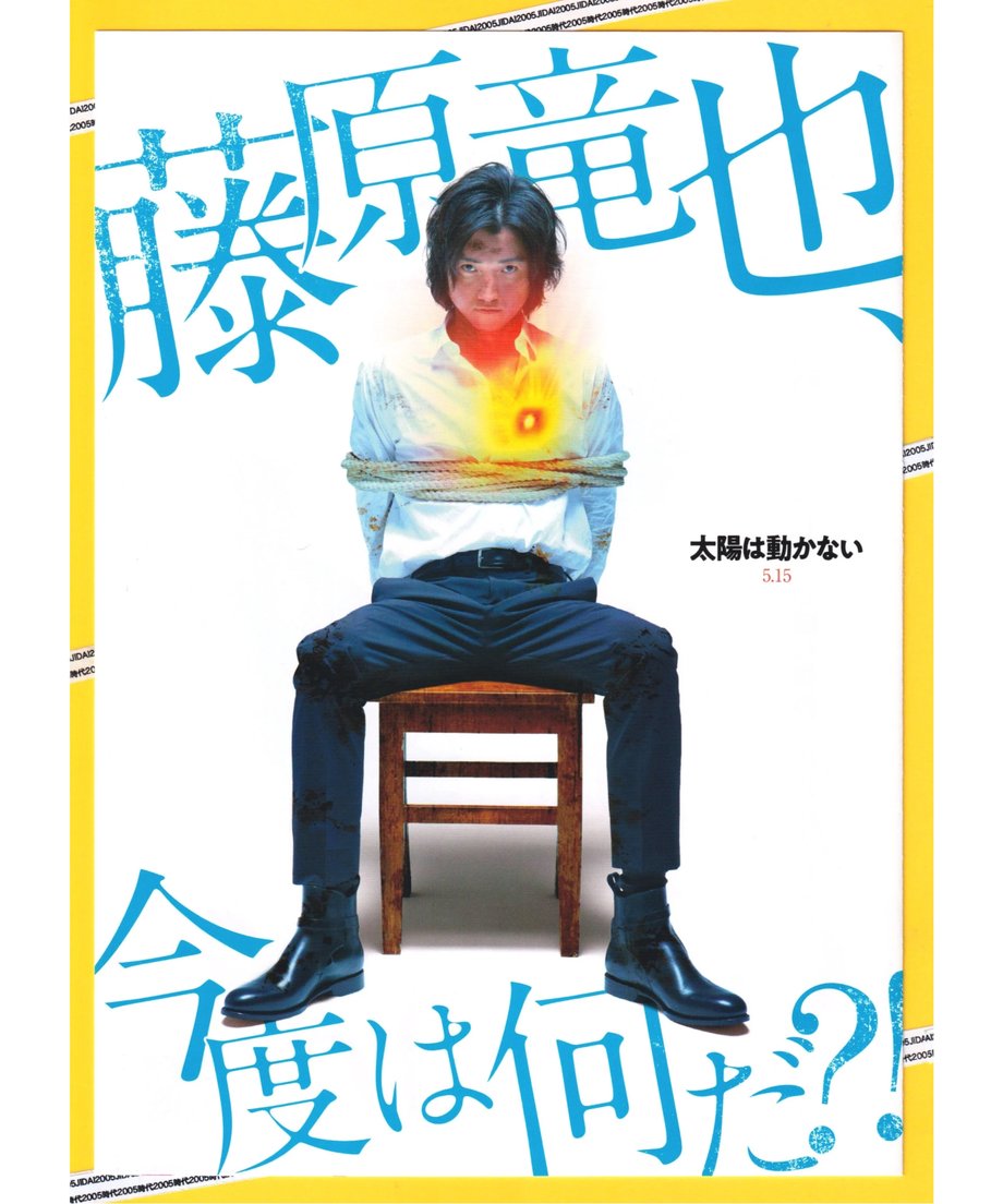 637099a0c808a4738475c8ab