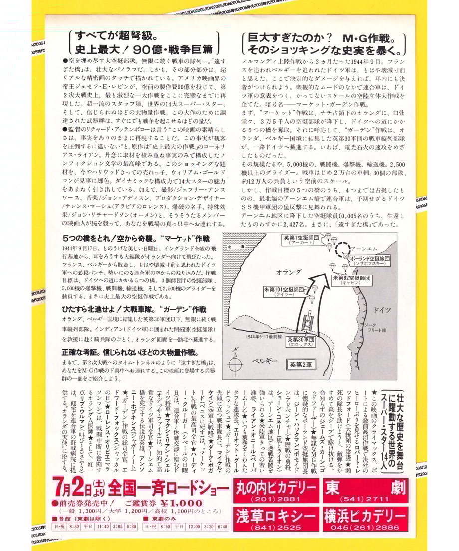 6686392402b7ef002b78083e