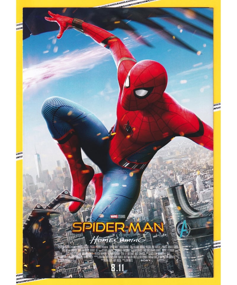 ②スパイダーマン ホームカミング | 映画チラシ・フライヤー