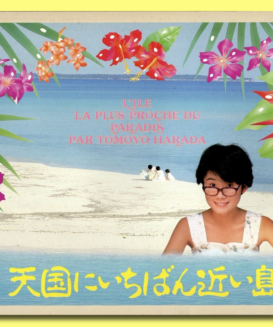 6372e4ae4ff8c2177a3da5c6
