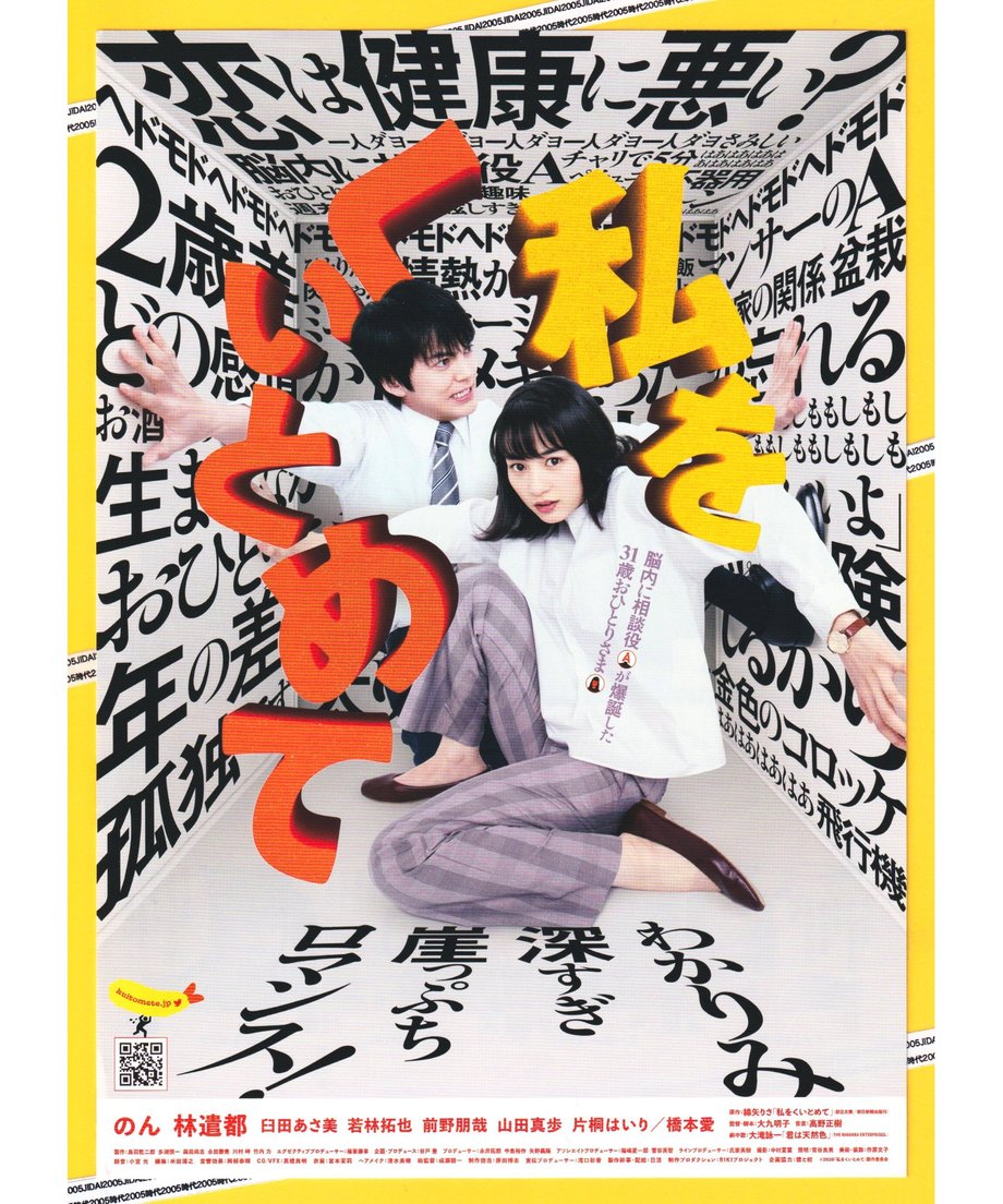 6344d3a4211ac32b1aac61d1