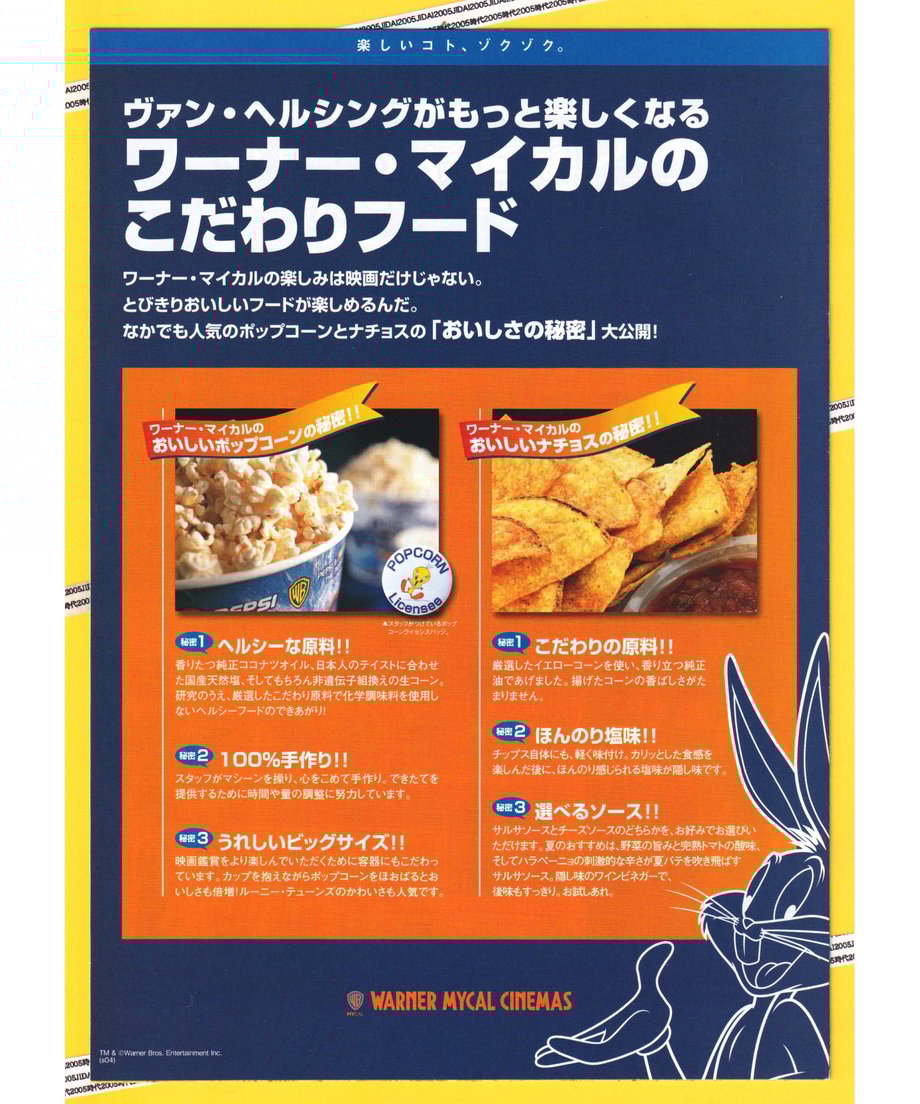 673ab4abe351900207453694