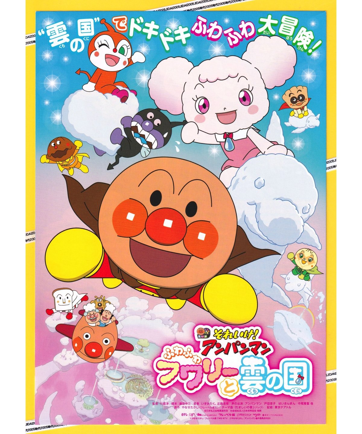 fit=scale-down,w=1200