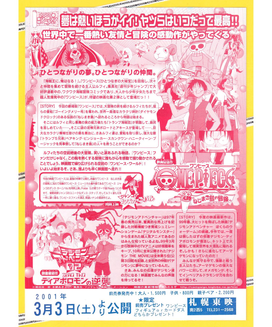 699fe9962cd2e17338cc55c3