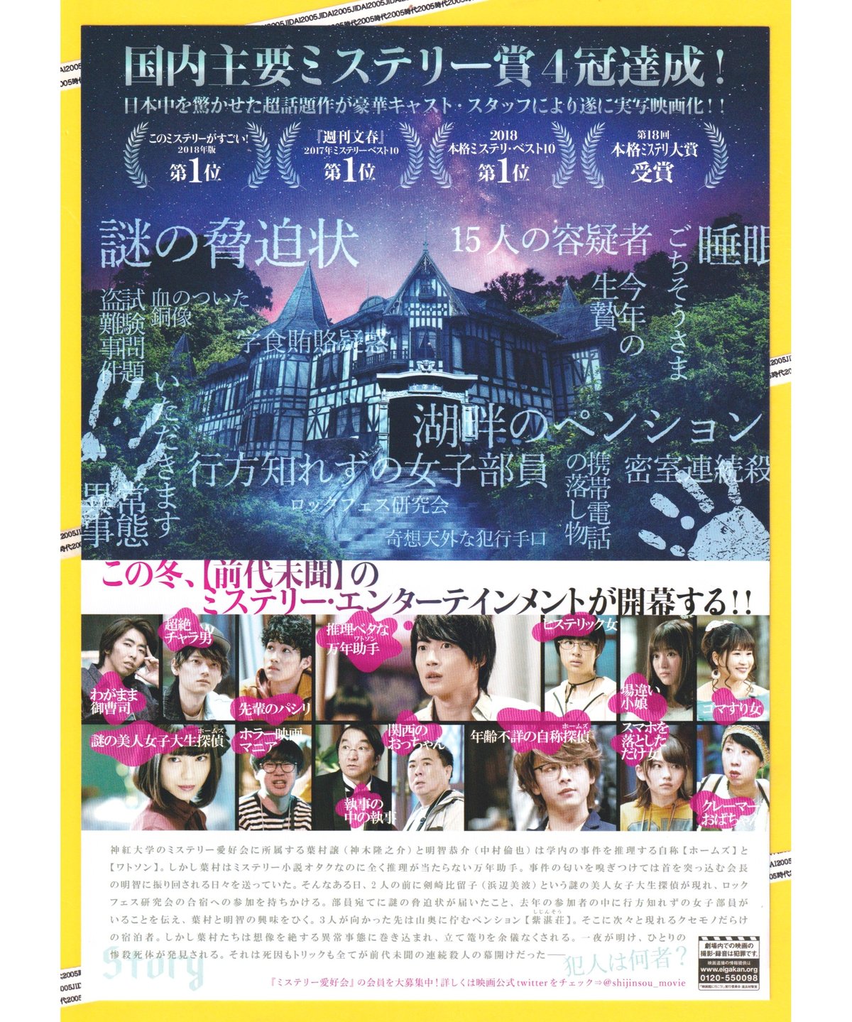 fit=scale-down,w=1200