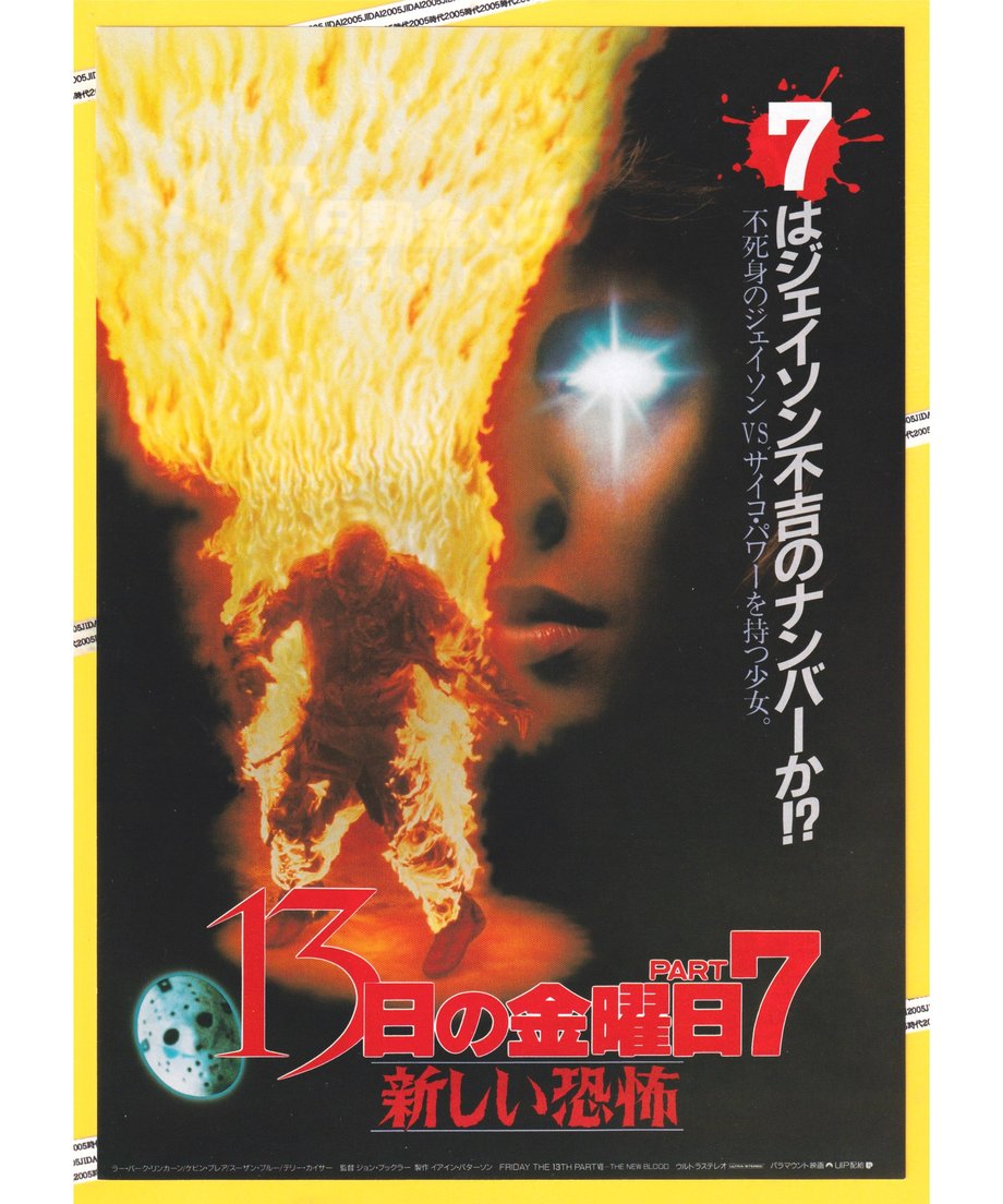 697b176c3a6cff154318baf2