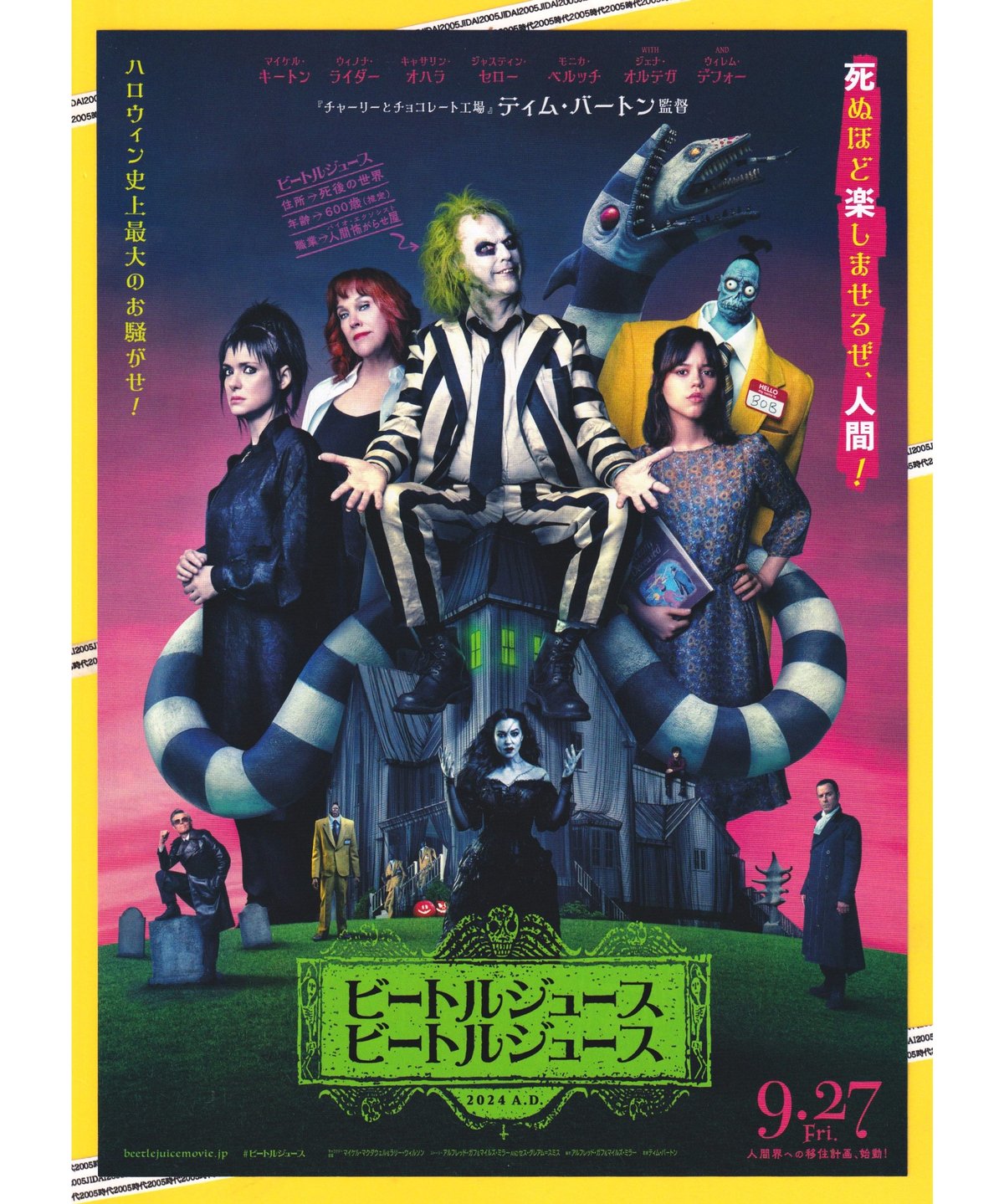 fit=scale-down,w=1200