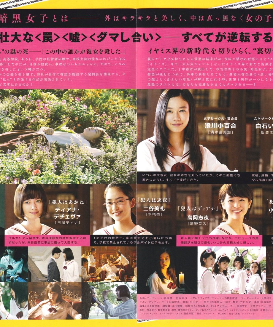 674514ab1b56ba28419875a1
