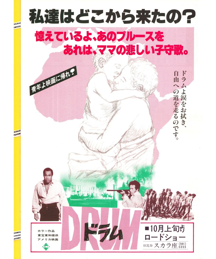 667a4599581657017dcda3e4