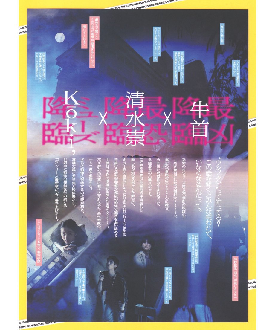 62d7ff67b5285a67238b62c3