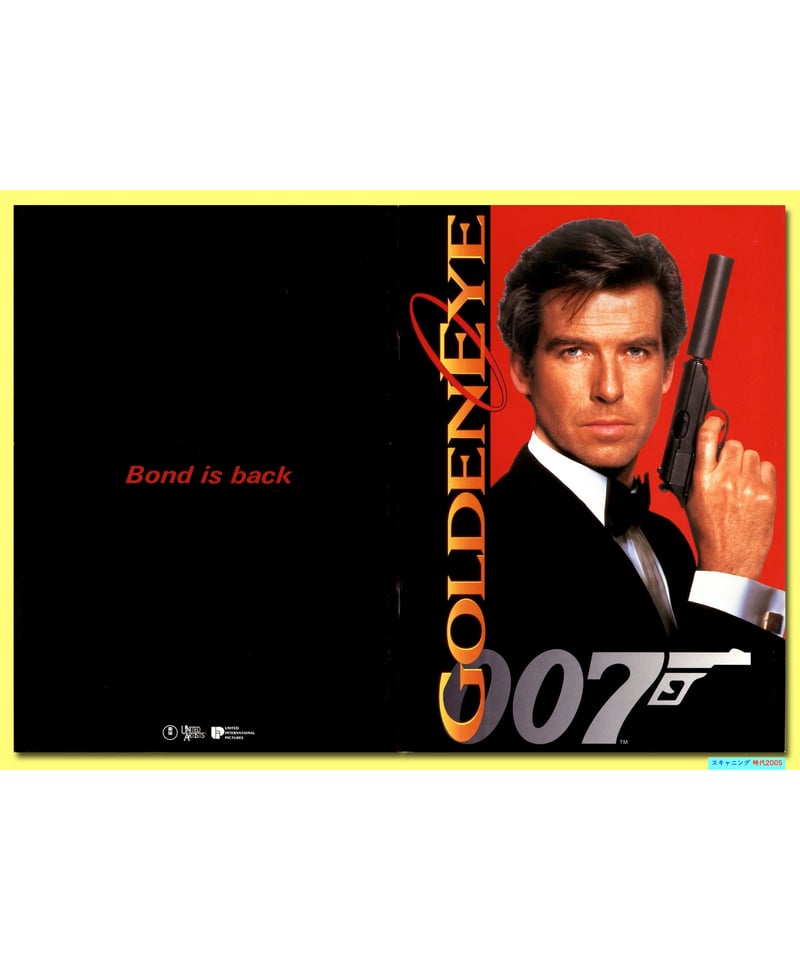 希少　洋書００７／ゴルデン・アイのメーキング本(ピアス・プロズナン版)　英語版 希少 洋書007／ゴルデン・アイのメーキング本(ピアス