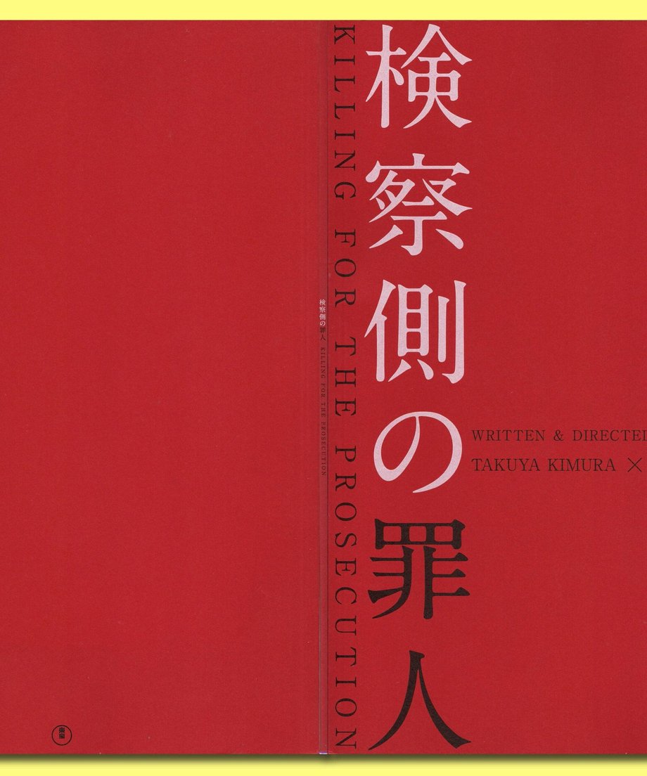 6371b5874b08393b38d408e2