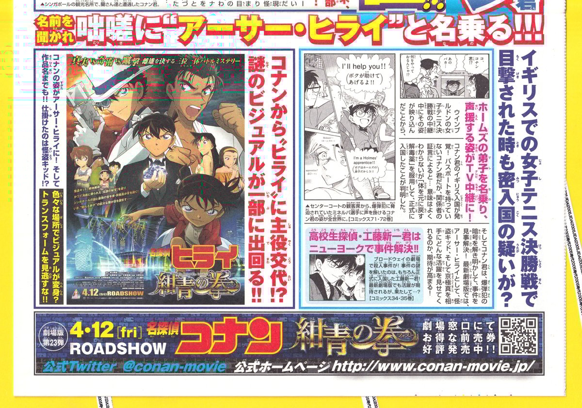 fit=scale-down,w=1200