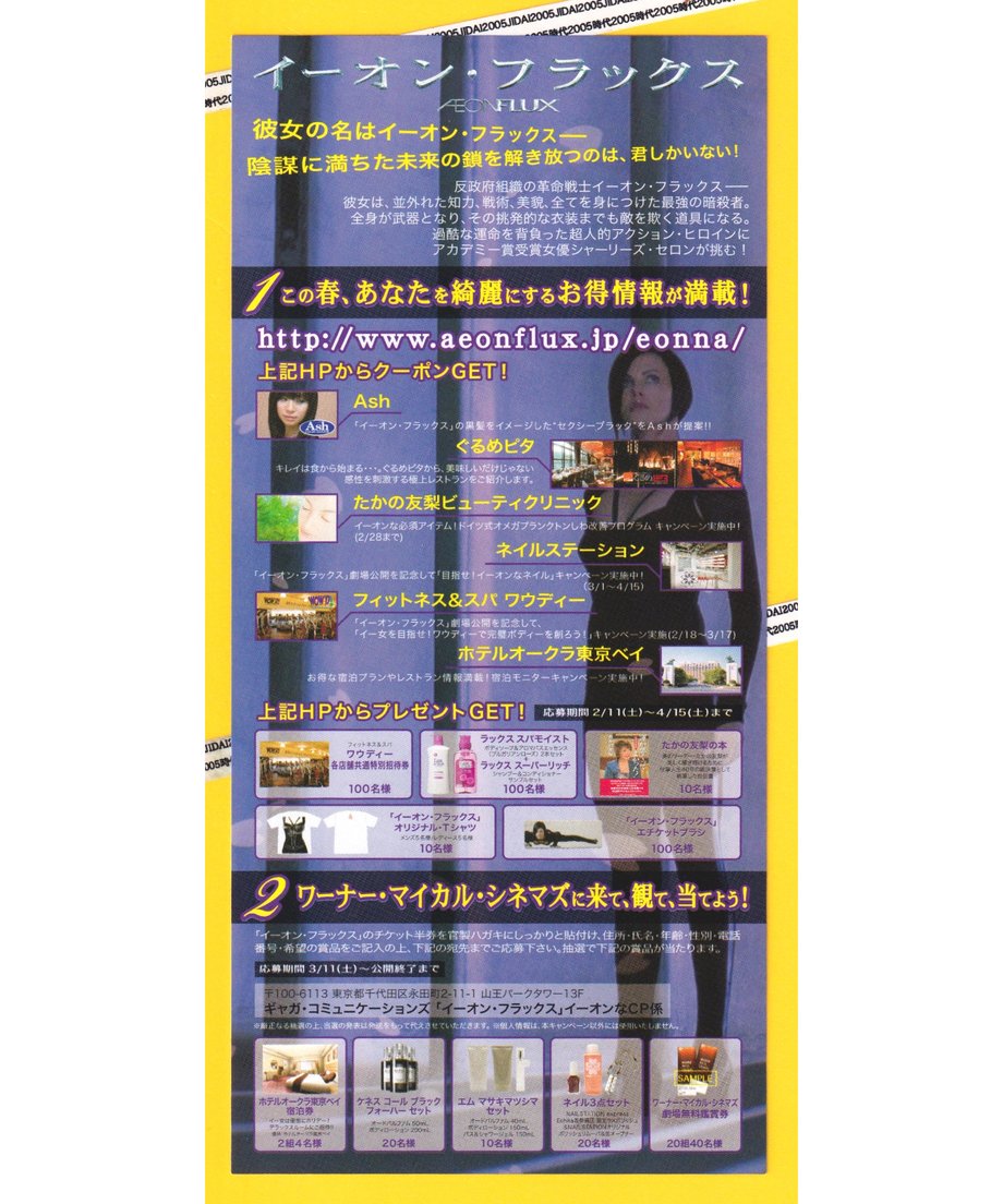 66cd3653c52ca904c5e3fc08