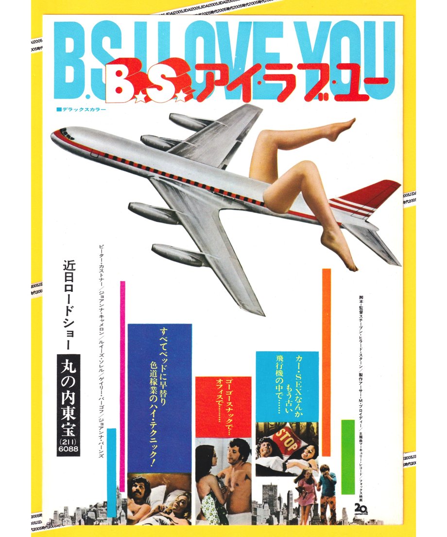 6603bcef4c088e01a7c65a97