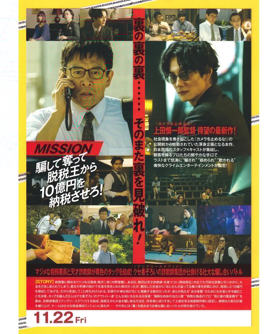 67120bf03097d70174fe28e3