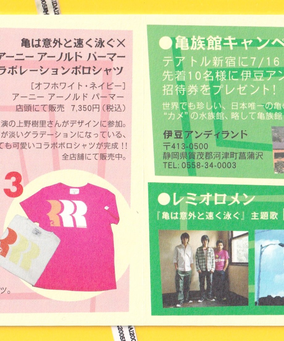 68d202b6ec1f7a7eb9735ef2
