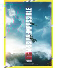 真昼の死闘 | 映画チラシ・フライヤー・パンフレット販売 大辞典