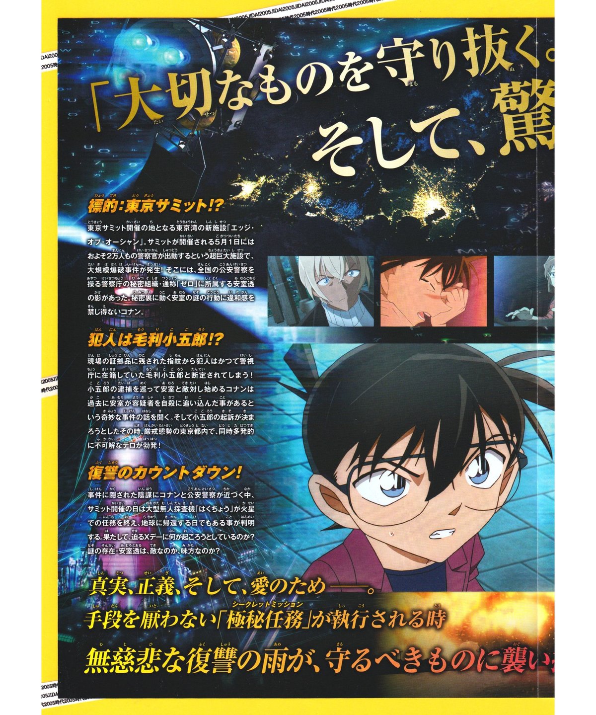 fit=scale-down,w=1200