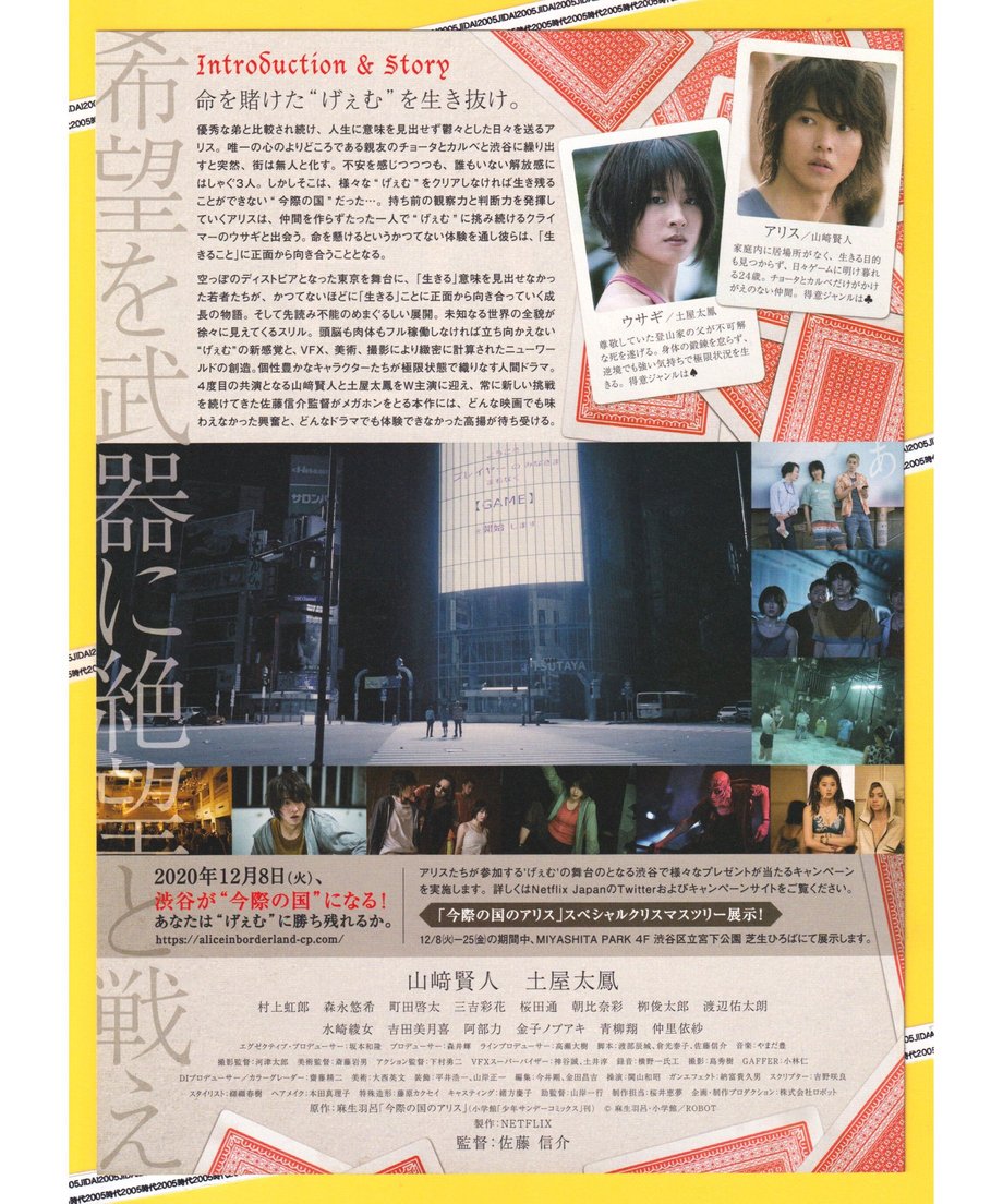6369ff284292bf7ad023f1ba