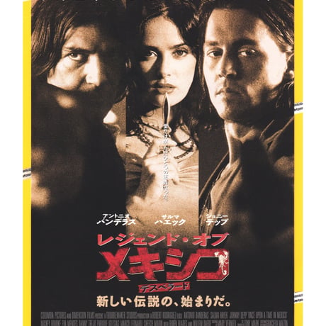 ジョニー・デップ | STORES