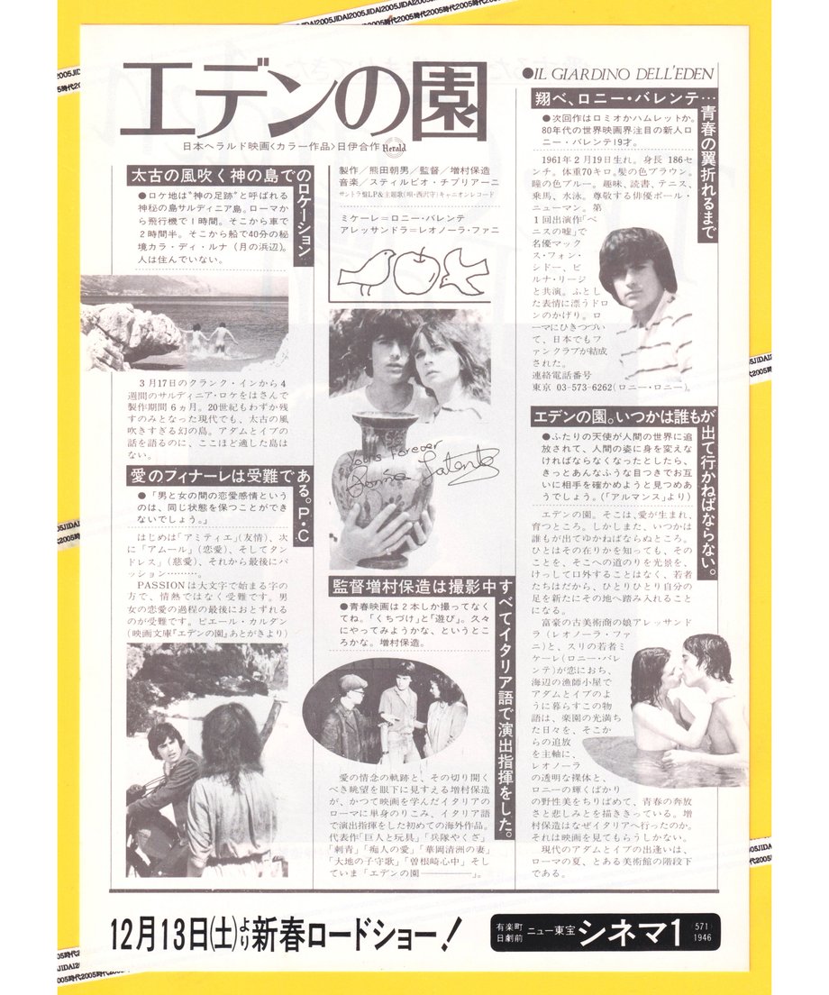 66c19f9ab859d312f253b1c7