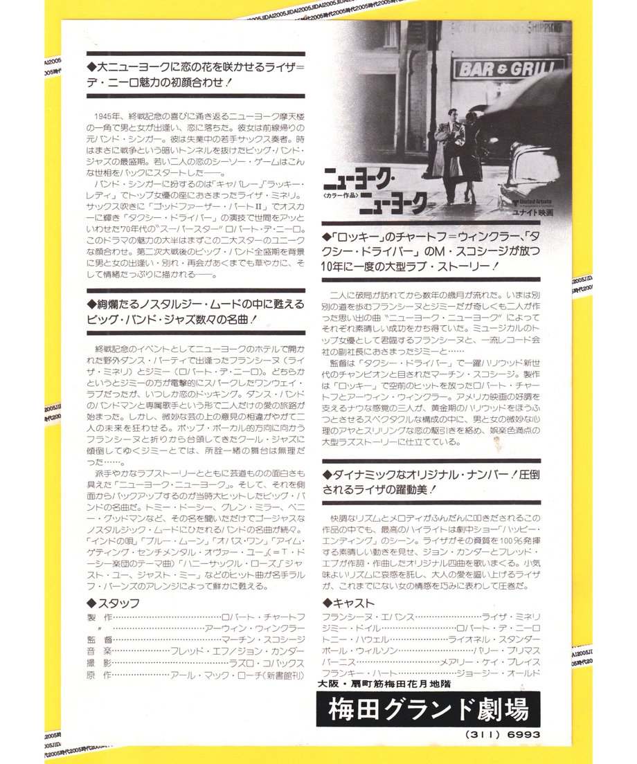 6672593cb9d16e00cdfc3944