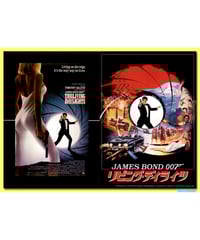 スパイ・アクション映画チラシ・フライヤー007シリーズ　41種 スパイ・アクション映画チラシ・フライヤー007シリーズ 41種