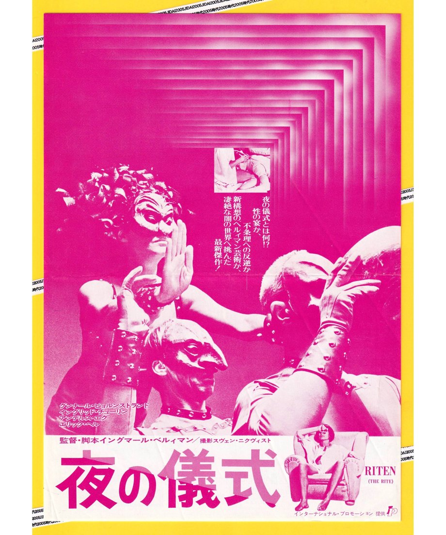 63ec2e587c42ee12d11e57cd