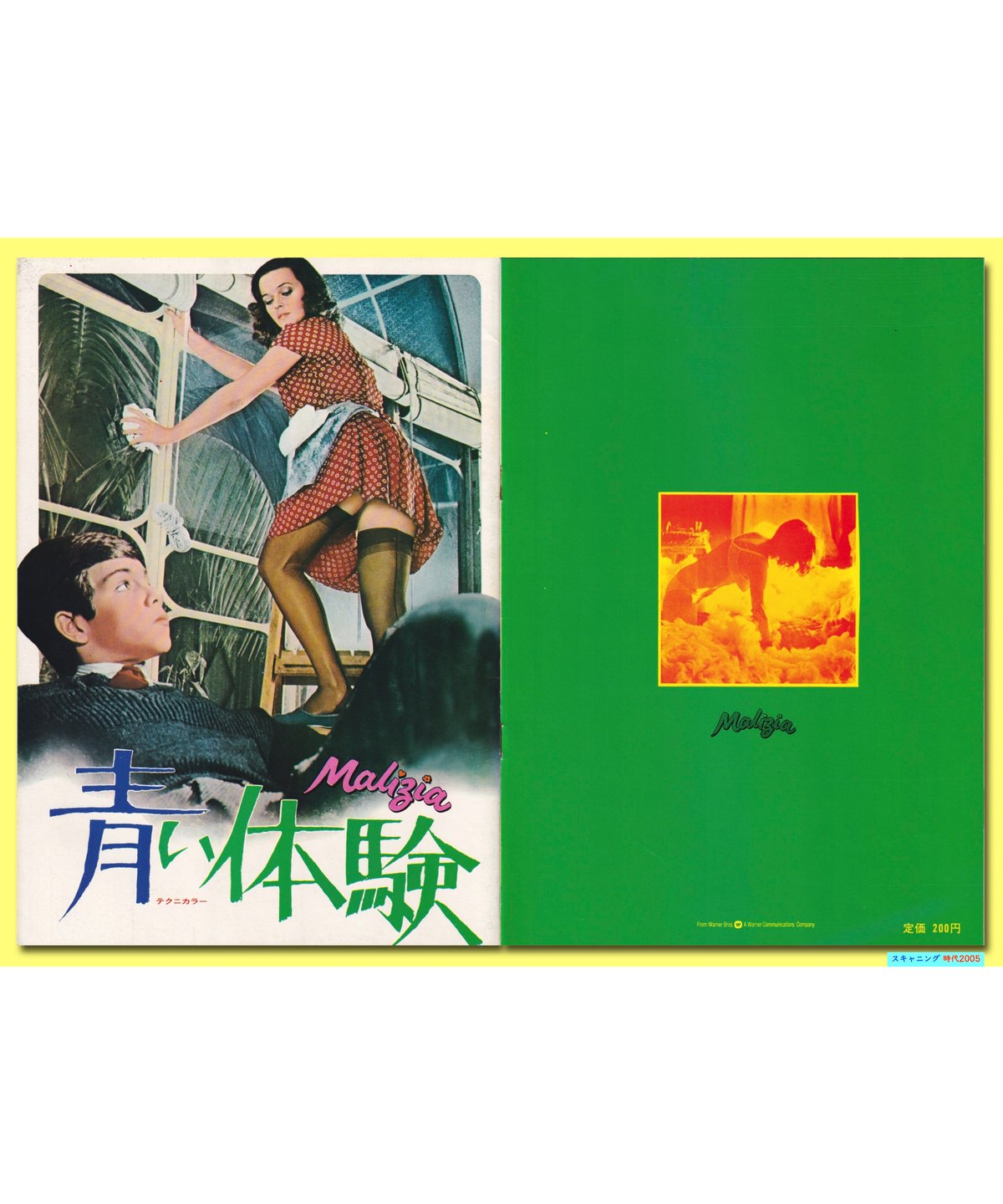 fit=scale-down,w=1200