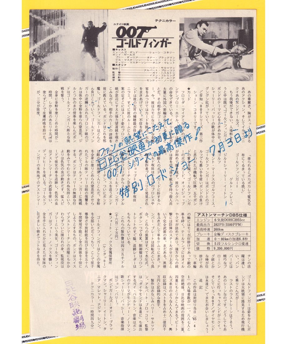 62eef3d7ac3661527a4081c3