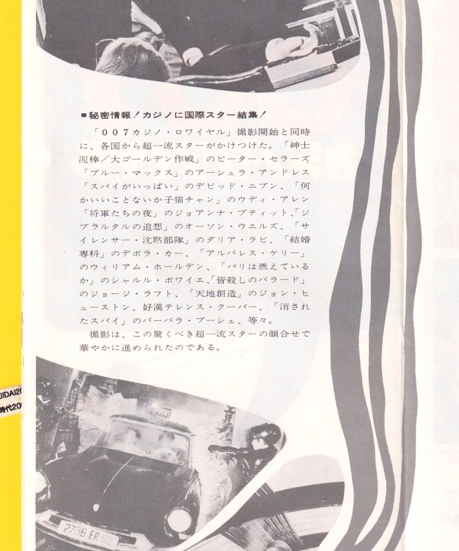 6396b233b2f36523ec198a3a