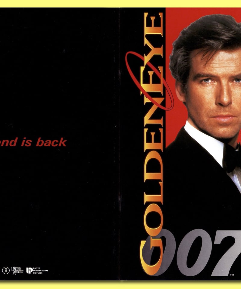 Ⓟ007／ゴールデンアイ［第17作］ | 映画チラシ・フライヤー