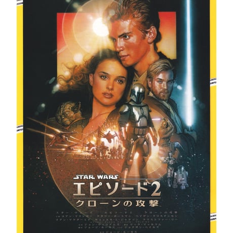 00s Y2K プロモスウェットパーカー 映画 ムービー ナタリーポートマン スウェット＆パーカー | oguoy/Destroy it Create it Share it