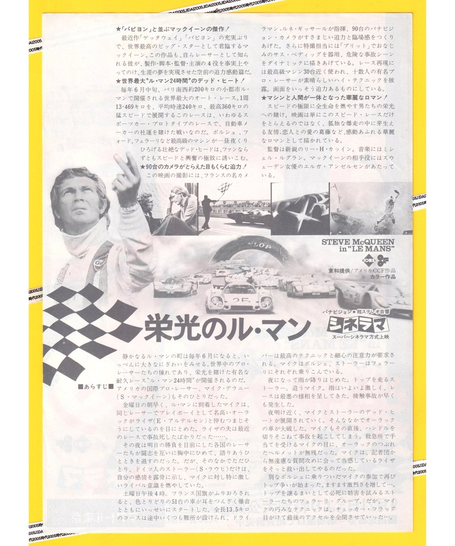 66c2d8672a10e400f785ca5b