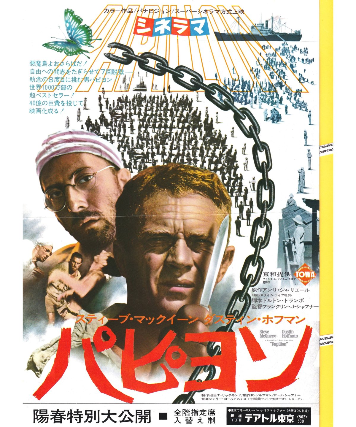 fit=scale-down,w=1200