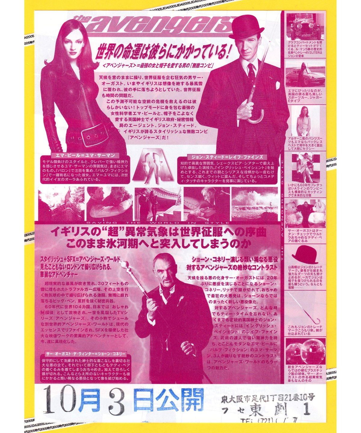 fit=scale-down,w=1200