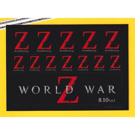 ブラッド・ピット | STORES