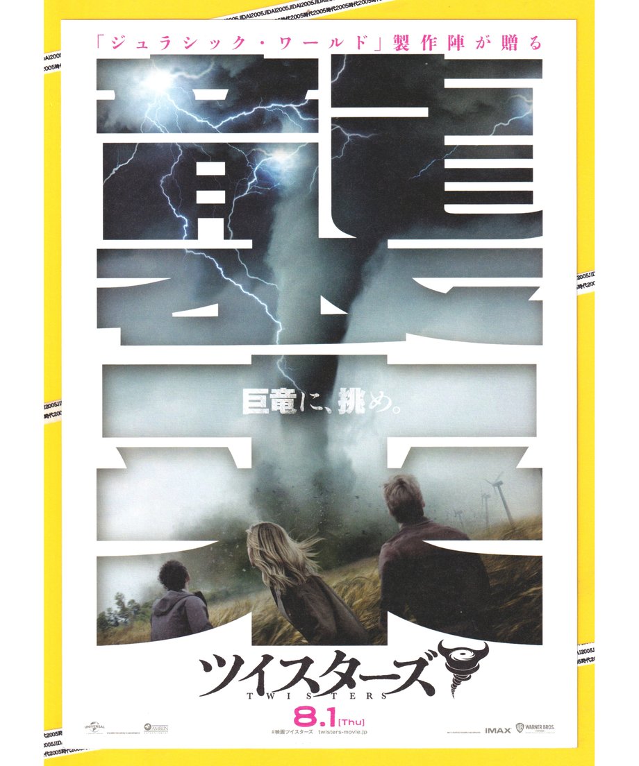 66594af8b37ea401813dbdbd