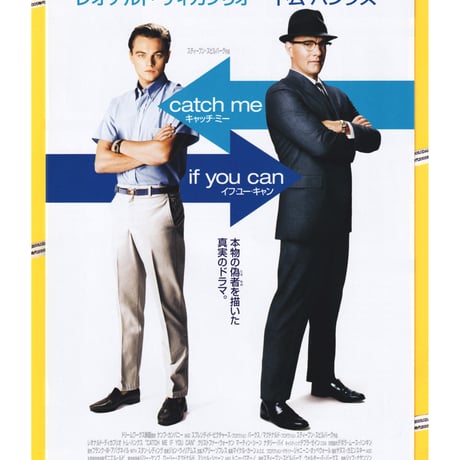レオナルド・ディカプリオ | STORES