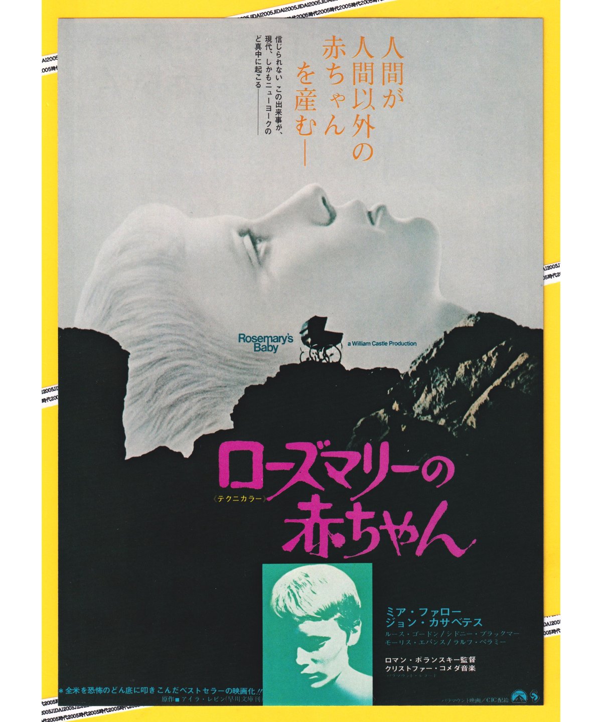 fit=scale-down,w=1200