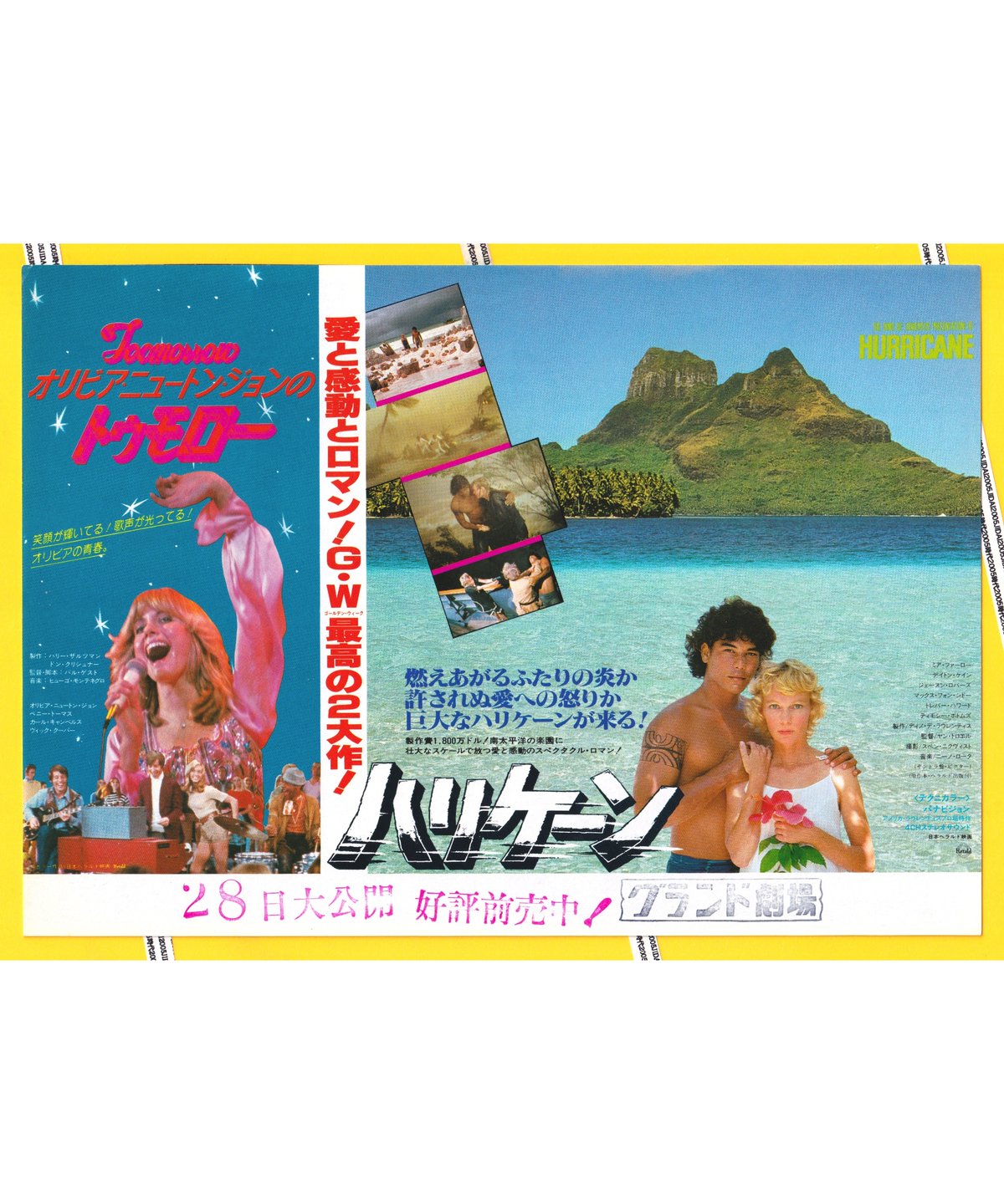 fit=scale-down,w=1200