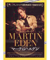 真昼の死闘 | 映画チラシ・フライヤー・パンフレット販売 大辞典