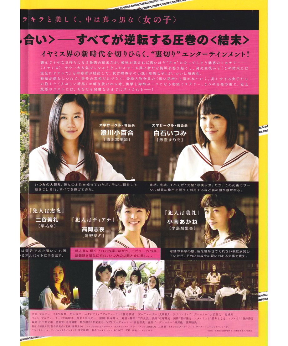 674514ab1b56ba28419875a1