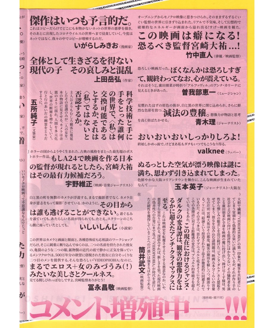 6369f601c15c5a0378288d63
