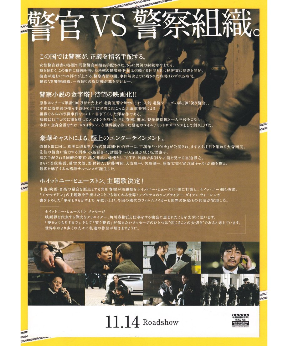 674d55c92fa52a0ea62f42b1