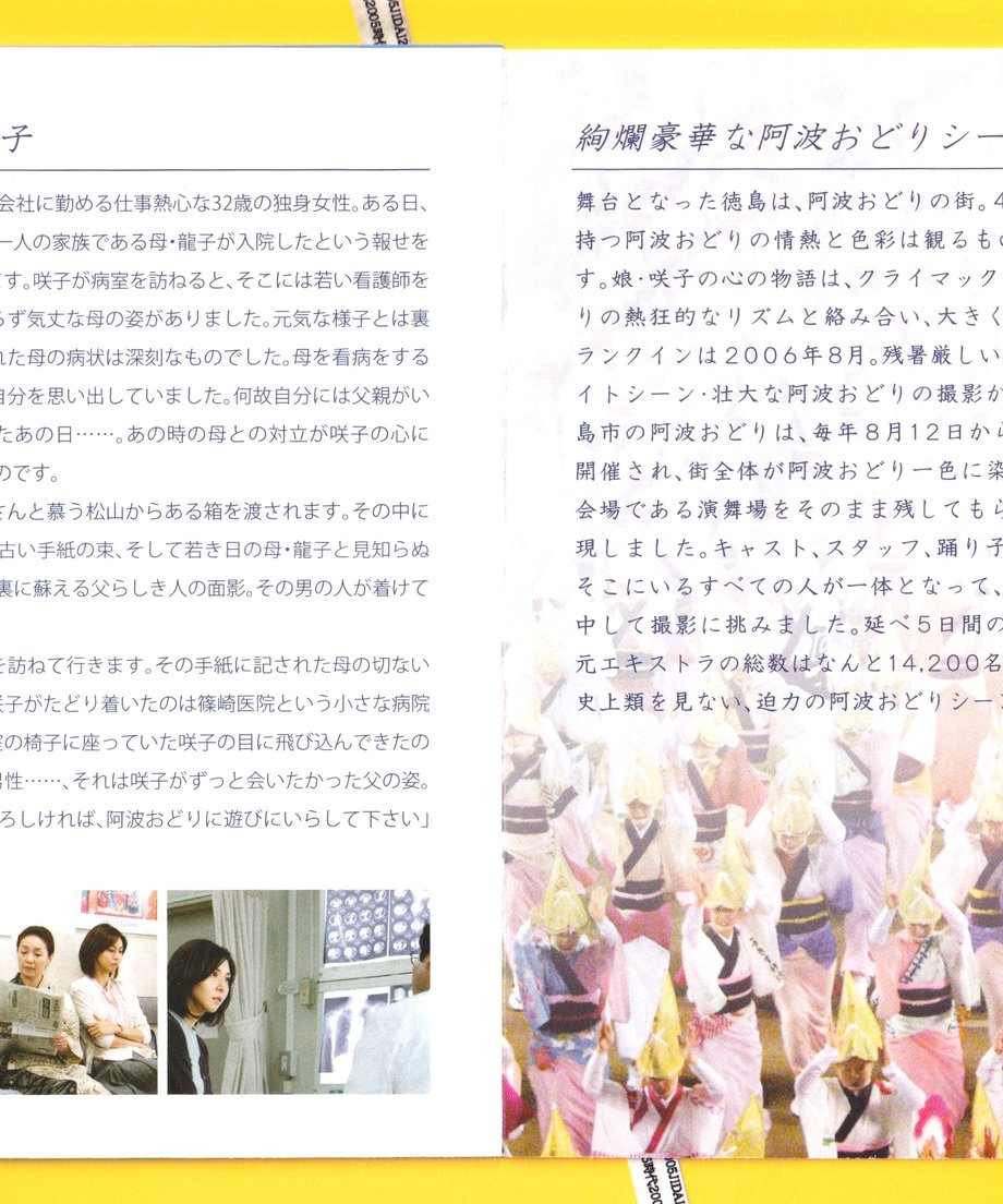 66e7c201b7a32b17b7a4e923