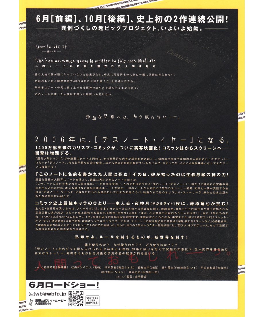 66ef6024e5f0416d98bbb5cf